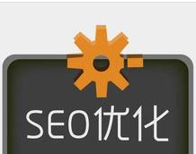 վ<a href=http://www.ka418.com target=_blank class=infotextkey>SEO</a>Żɣվļɣ