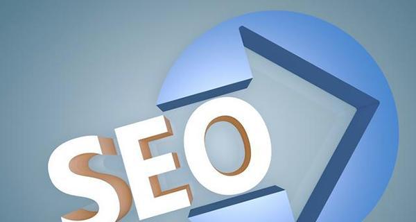 ȶվ<a href=http://www.ka418.com target=_blank class=infotextkey>SEO</a>Żѧϰٶ<a href=http://www.ka418.com target=_blank class=infotextkey>SEO</a>Ż43ţ