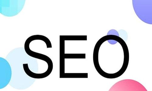 <a href=http://www.ka418.com target=_blank class=infotextkey>SEO</a>优化策略大揭秘（让你的网站排名飙升）