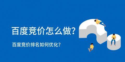 վ¼ٶ<a href=http://www.ka418.com target=_blank class=infotextkey>SEO</a>¼֣վһ¥