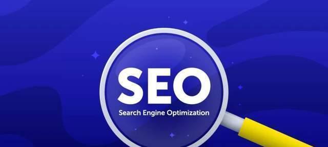 Ż<a href=http://www.ka418.com target=_blank class=infotextkey>SEO</a>վ10Чվ<a href=http://www.ka418.com target=_blank class=infotextkey>SEO</a>Ż