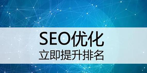 乐亭<a href=http://www.ka418.com target=_blank class=infotextkey>SEO</a>关键字优化（乐亭<a href=http://www.ka418.com target=_blank class=infotextkey>SEO</a>网站标题优化）
