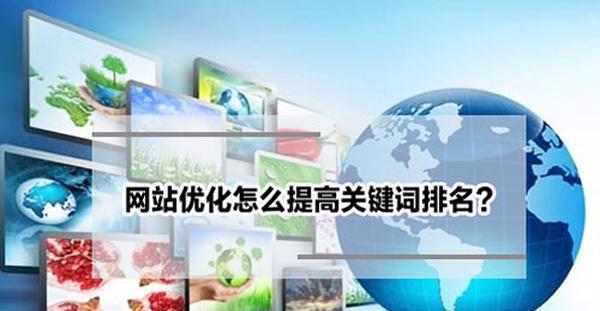 ٶ<a href=http://www.ka418.com target=_blank class=infotextkey>SEO</a>ķհٶ<a href=http://www.ka418.com target=_blank class=infotextkey>SEO</a>ŻŲӰ<a href=http://www.ka418.com target=_blank class=infotextkey>SEO</a>¼ԭվ