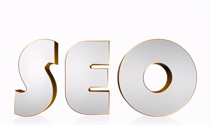 վ<a href=http://www.ka418.com target=_blank class=infotextkey>SEO</a>ʵ÷<a href=http://www.ka418.com target=_blank class=infotextkey>SEO</a>Żؾ