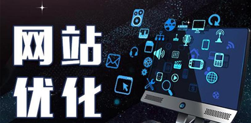 ٶ<a href=http://www.ka418.com target=_blank class=infotextkey>SEO</a>ŻĲͼɣվȡٶ<a href=http://www.ka418.com target=_blank class=infotextkey>SEO</a>Żʵ÷