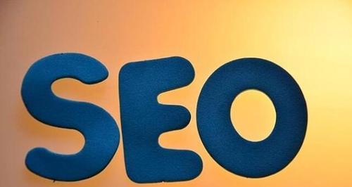 ٶ<a href=http://www.ka418.com target=_blank class=infotextkey>SEO</a>ķհٶ<a href=http://www.ka418.com target=_blank class=infotextkey>SEO</a>ŻŲӰ<a href=http://www.ka418.com target=_blank class=infotextkey>SEO</a>¼ԭվ
