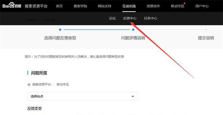վȨͻָԣհٶ<a href=http://www.ka418.com target=_blank class=infotextkey>SEO</a>ԣԴͷԤȨͻָ