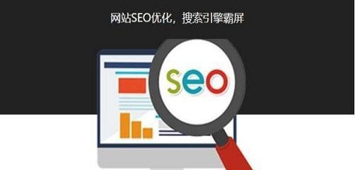 网站降权的原因及百度<a href=http://www.ka418.com target=_blank class=infotextkey>SEO</a>优化要点