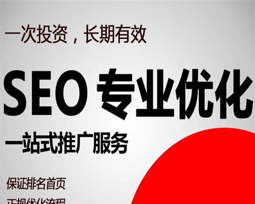 Żվ<a href=http://www.ka418.com target=_blank class=infotextkey>SEO</a>뼼⣨վЧ