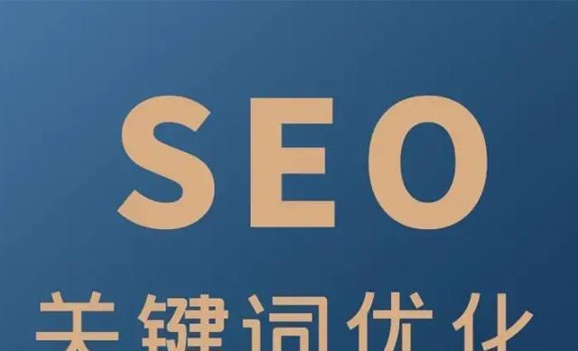 Ϊվѡȷ<a href=http://www.ka418.com target=_blank class=infotextkey>SEO</a>ͨŻվ