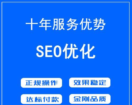 <a href=http://www.ka418.com target=_blank class=infotextkey>SEO</a>¼