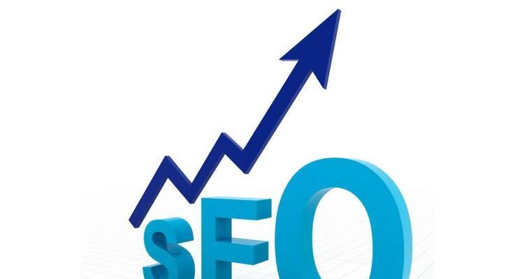 如何通过<a href=http://www.ka418.com target=_blank class=infotextkey>SEO</a>优化提升排名和收录率（掌握<a href=http://www.ka418.com target=_blank class=infotextkey>SEO</a>优化技巧，让您的网站更受搜索引擎青睐）