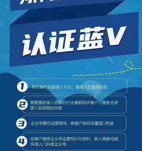V֤ѣĲ绨600Ԫ˽һ¶V֤뻨Ǯ֤