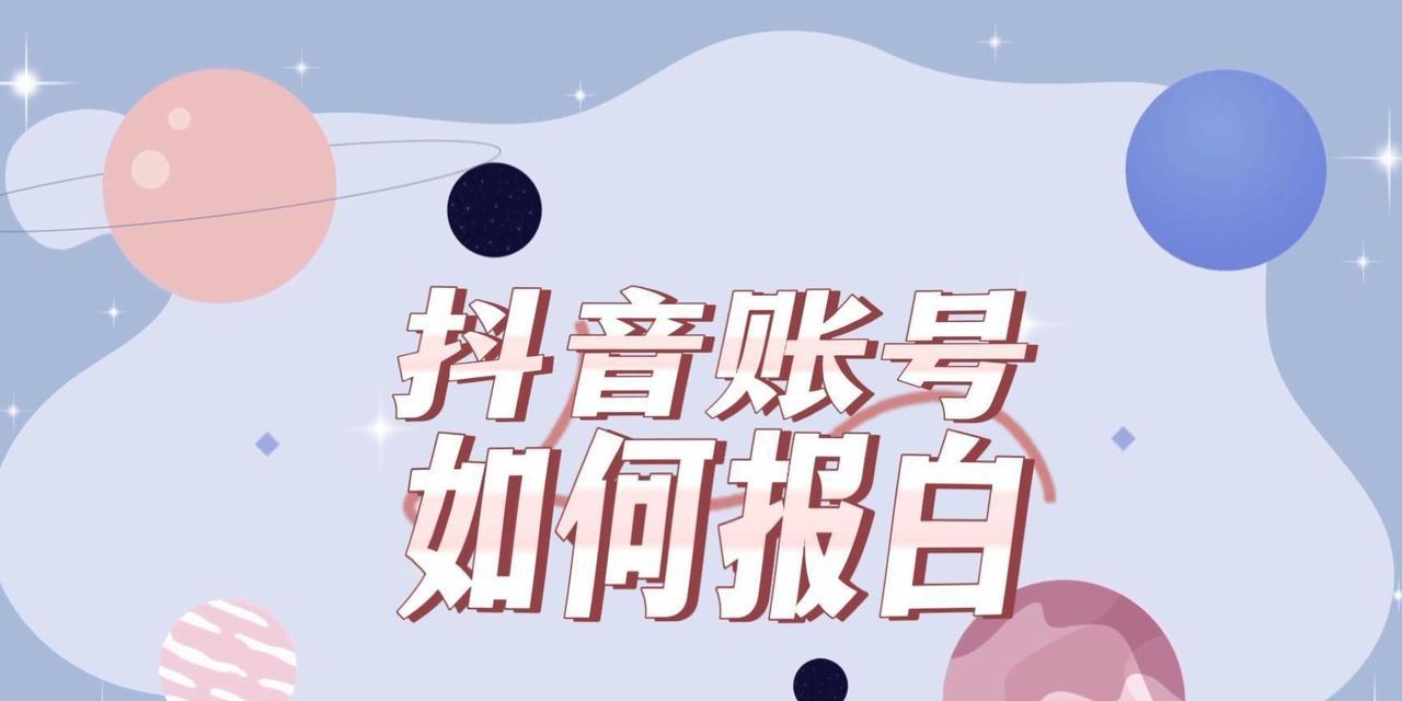 ŵʵʩϸ¯ⶶŵ̼ע