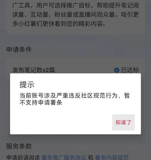 СôдΥ棿Υ˺ŻʲôӰ죿