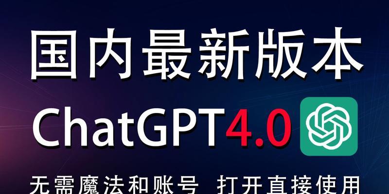 CHATGPTɶڵַʲô