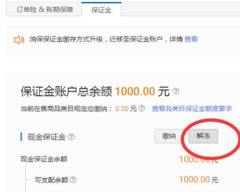 Ա֤1000ôˣҿôߣ