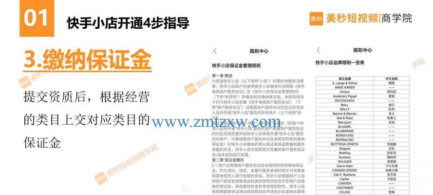 <a href=http://www.ka418.com target=_blank class=infotextkey>SEO</a>ֱѧĻŻ֪ʶվṹŻ
