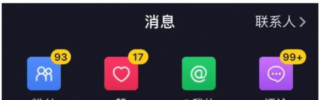 ÿԿͨƷɻ
