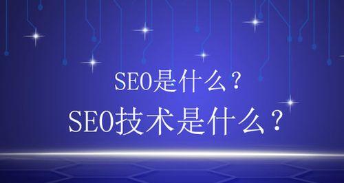 <a href=http://www.ka418.com target=_blank class=infotextkey>SEO</a>ļֵҪԣΪʲôÿվҪ<a href=http://www.ka418.com target=_blank class=infotextkey>SEO</a>Ż