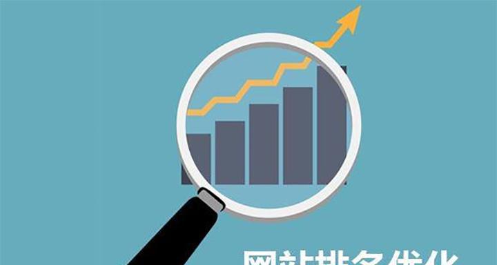 <a href=http://www.ka418.com target=_blank class=infotextkey>վŻ</a><a href=http://www.ka418.com target=_blank class=infotextkey>SEO</a>صʲôЩؼ㣩