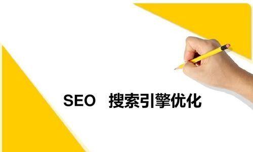 ٶ<a href=http://www.ka418.com target=_blank class=infotextkey>SEO</a>ŻָϣЩ