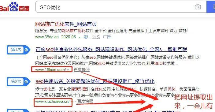 ѡʺ<a href=http://www.ka418.com target=_blank class=infotextkey>վŻ</a>Ŀꣿ