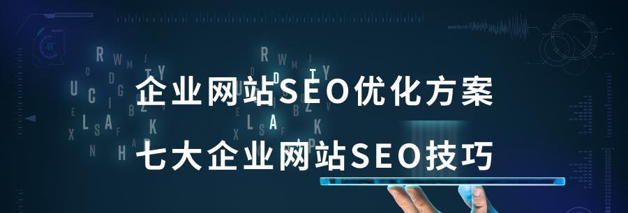 <a href=http://www.ka418.com target=_blank class=infotextkey>SEO</a>վαŻ