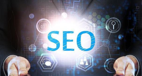 Ϊվȶ<a href=http://www.ka418.com target=_blank class=infotextkey>SEO</a>Żɣ