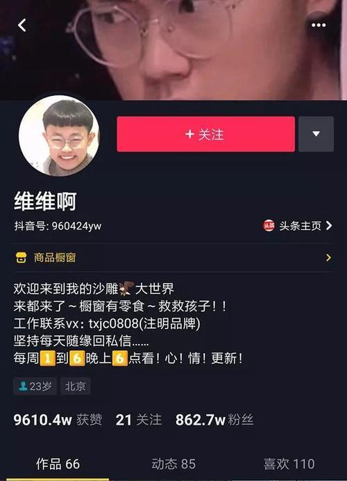 ͼˣ̽ǿ磨ֻ㣩