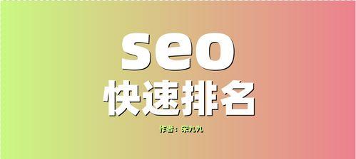 <a href=http://www.ka418.com target=_blank class=infotextkey>SEO</a>ؼҳ沼ֺλõʲô<a href=http://www.ka418.com target=_blank class=infotextkey>SEO</a>ؼҳŻЩ