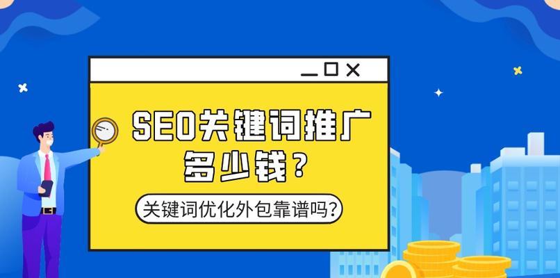 <a href=http://www.ka418.com target=_blank class=infotextkey>SEO</a>Ż-׫д
