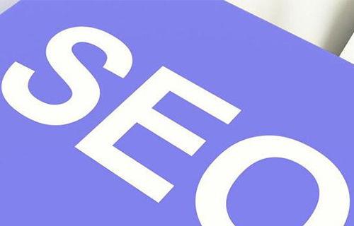 <a href=http://www.ka418.com target=_blank class=infotextkey>SEO</a>优化有哪些错误认知需要改变？<a href=http://www.ka418.com target=_blank class=infotextkey>SEO</a>优化常见误区有哪些？