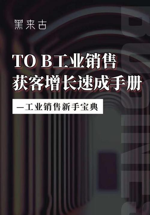<a href=http://www.ka418.com target=_blank class=infotextkey>SEO</a>ŻΪʲô㷨Ҫ<a href=http://www.ka418.com target=_blank class=infotextkey>SEO</a>Ż
