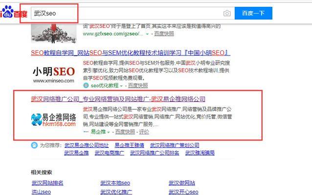 ѧЩ<a href=http://www.ka418.com target=_blank class=infotextkey>SEO</a>ԭվƣ<a href=http://www.ka418.com target=_blank class=infotextkey>SEO</a>ʲô