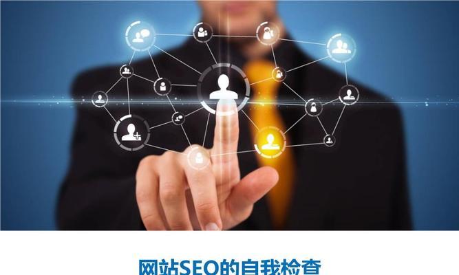 <a href=http://www.ka418.com target=_blank class=infotextkey>SEO</a>Щ<a href=http://www.ka418.com target=_blank class=infotextkey>վŻ</a>ӵӦ֣