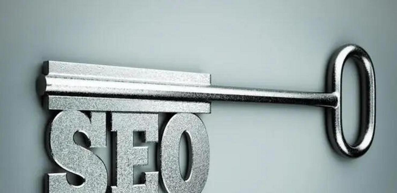  <a href=http://www.ka418.com target=_blank class=infotextkey>SEO</a>Żʲô˼<a href=http://www.ka418.com target=_blank class=infotextkey>SEO</a>ŻĻʲô