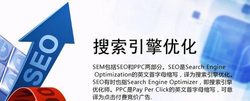 <a href=http://www.ka418.com target=_blank class=infotextkey>SEO</a>ϵͳŻվ
