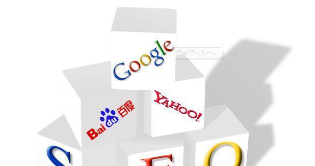 ҳ<a href=http://www.ka418.com target=_blank class=infotextkey>SEO</a>ŻָϣŻĵҳվԻøõ