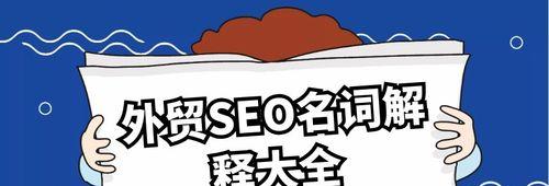 㿪ʼѧϰ<a href=http://www.ka418.com target=_blank class=infotextkey>SEO</a><a href=http://www.ka418.com target=_blank class=infotextkey>SEO</a>ָϣ