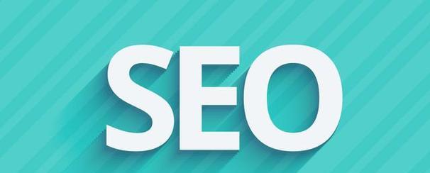 <a href=http://www.ka418.com target=_blank class=infotextkey>SEO</a>ŻǷҪǮ<a href=http://www.ka418.com target=_blank class=infotextkey>SEO</a>ŻĳɱЧ棩