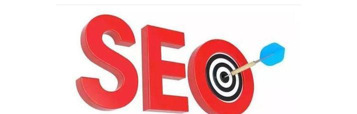  վⲿӺڲӵļֵʲôӽ<a href=http://www.ka418.com target=_blank class=infotextkey>SEO</a>кӰ죿