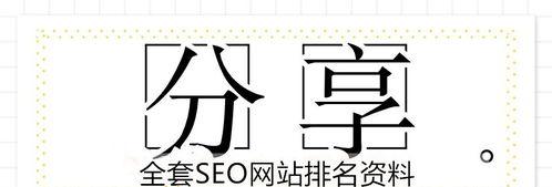  <a href=http://www.ka418.com target=_blank class=infotextkey>SEO</a>Żƶվ<a href=http://www.ka418.com target=_blank class=infotextkey>SEO</a>Żȷ