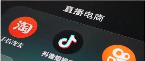  抖音企业认证免费吗？企业认证费用是多少？