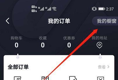 СƷʵ͵ԭʲôƷʣ