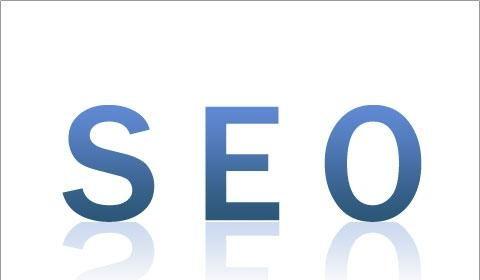 确山<a href=http://www.ka418.com target=_blank class=infotextkey>SEO</a>有哪些技术？确山<a href=http://www.ka418.com target=_blank class=infotextkey>SEO</a>攻略排名