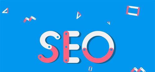 <a href=http://www.ka418.com target=_blank class=infotextkey>SEO</a>Щؼ<a href=http://www.ka418.com target=_blank class=infotextkey>SEO</a>
