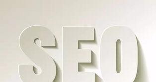 睢宁<a href=http://www.ka418.com target=_blank class=infotextkey>SEO</a>有什么技术？睢宁<a href=http://www.ka418.com target=_blank class=infotextkey>SEO</a>窍门