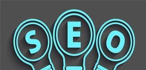 旌德<a href=http://www.ka418.com target=_blank class=infotextkey>SEO</a>有哪些技术？旌德<a href=http://www.ka418.com target=_blank class=infotextkey>SEO</a>窍门