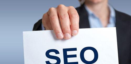 丰顺<a href=http://www.ka418.com target=_blank class=infotextkey>SEO</a>有哪些技术？丰顺<a href=http://www.ka418.com target=_blank class=infotextkey>SEO</a>关键方法